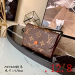 スーパーコピールイヴィト123